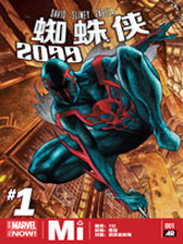 蜘蛛侠2099Marvel Now