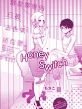 HoneySwitch