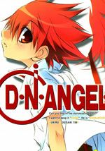 D.N.Angel-ʹֵ