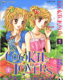 COOKIELOVERS